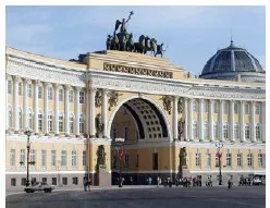 Рисунок к задаче