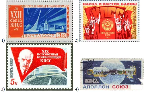 Рисунок к задаче