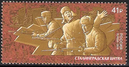 Рисунок к задаче