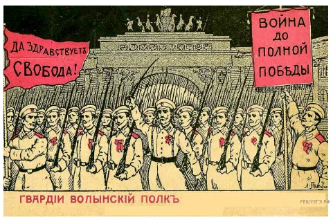 Рисунок к задаче