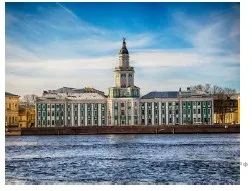 Рисунок к задаче