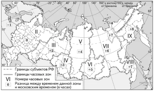 Рисунок к задаче