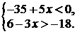 Рисунок к задаче
