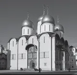 Рисунок к задаче