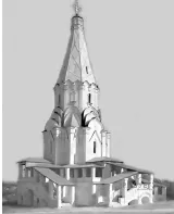 Рисунок к задаче
