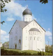 Рисунок к задаче