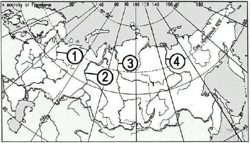 Рисунок к задаче