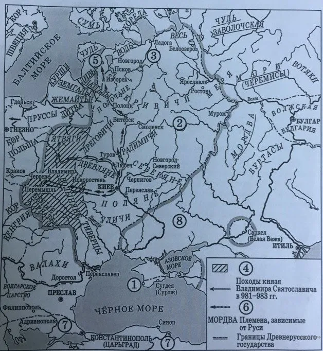 Рисунок к задаче