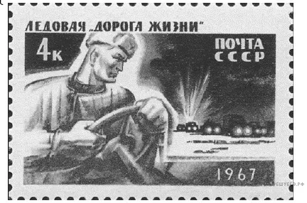 Рисунок к задаче