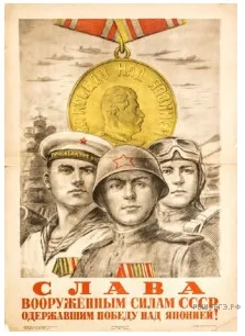 Рисунок к задаче