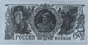 Рисунок к задаче