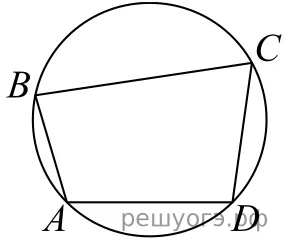 Рисунок к задаче