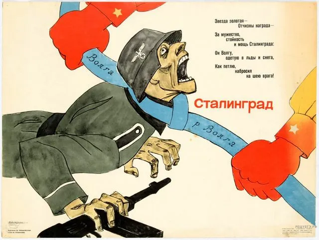 Рисунок к задаче