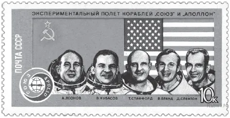 Рисунок к задаче