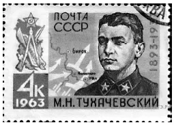 Рисунок к задаче