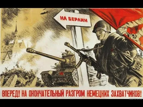 Рисунок к задаче