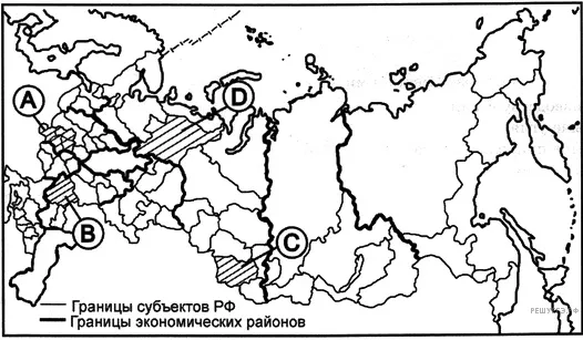 Рисунок к задаче