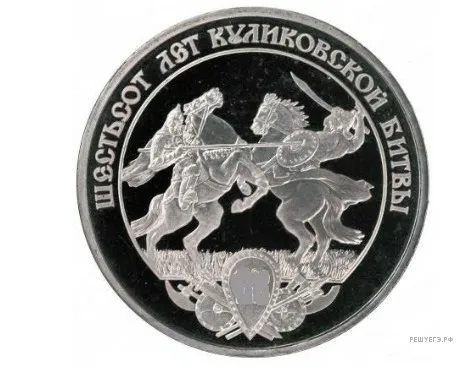 Рисунок к задаче