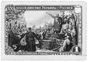 Рисунок к задаче