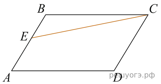 Рисунок к задаче