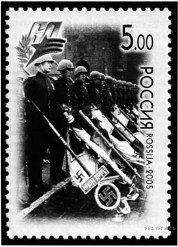Рисунок к задаче