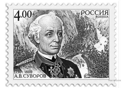 Рисунок к задаче