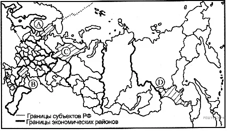 Рисунок к задаче