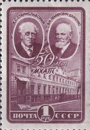 Рисунок к задаче