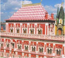 Рисунок к задаче