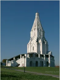 Рисунок к задаче