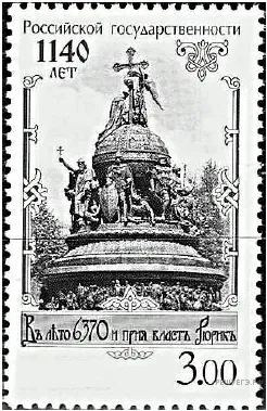 Рисунок к задаче