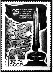 Рисунок к задаче
