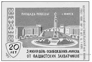 Рисунок к задаче