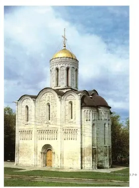 Рисунок к задаче