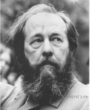 Рисунок к задаче