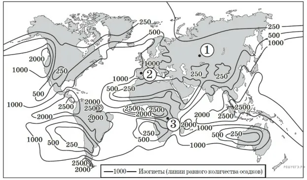 Рисунок к задаче
