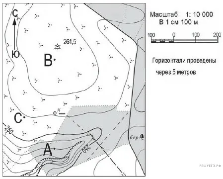 Рисунок к задаче
