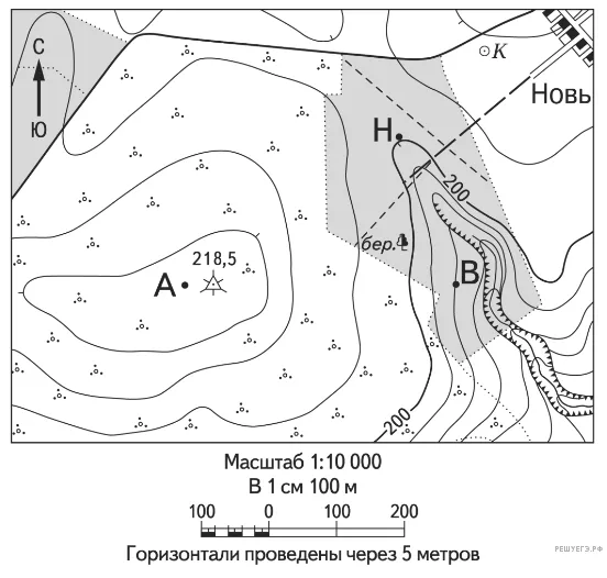 Рисунок к задаче