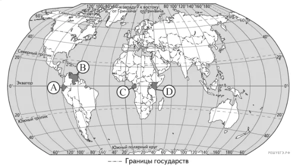 Рисунок к задаче