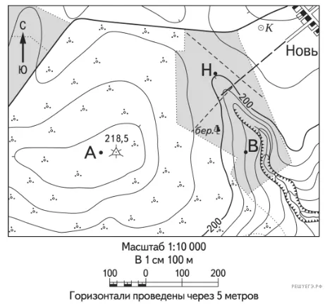 Рисунок к задаче