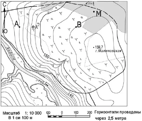 Рисунок к задаче
