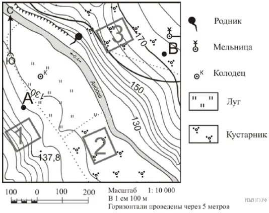 Рисунок к задаче