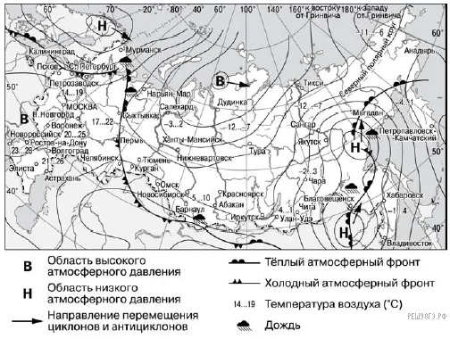 Рисунок к задаче