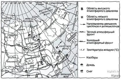 Рисунок к задаче