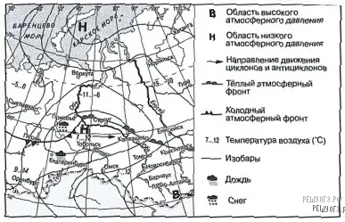 Рисунок к задаче