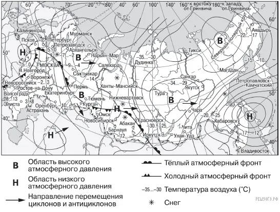 Рисунок к задаче