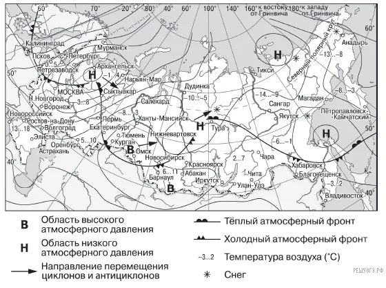 Рисунок к задаче