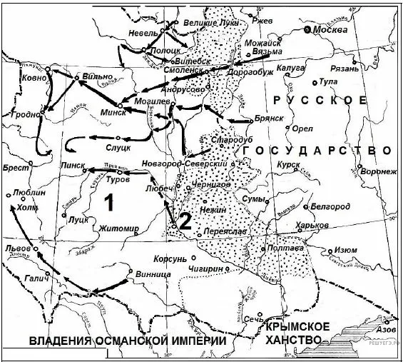 Рисунок к задаче