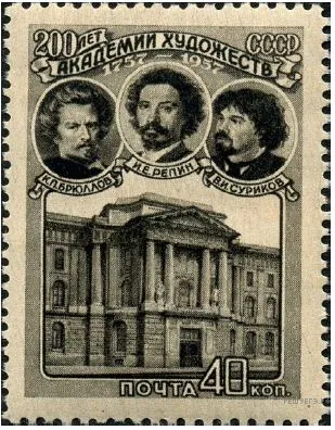 Рисунок к задаче