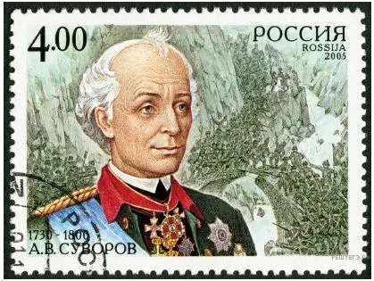 Рисунок к задаче